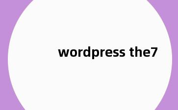 wordpress the7